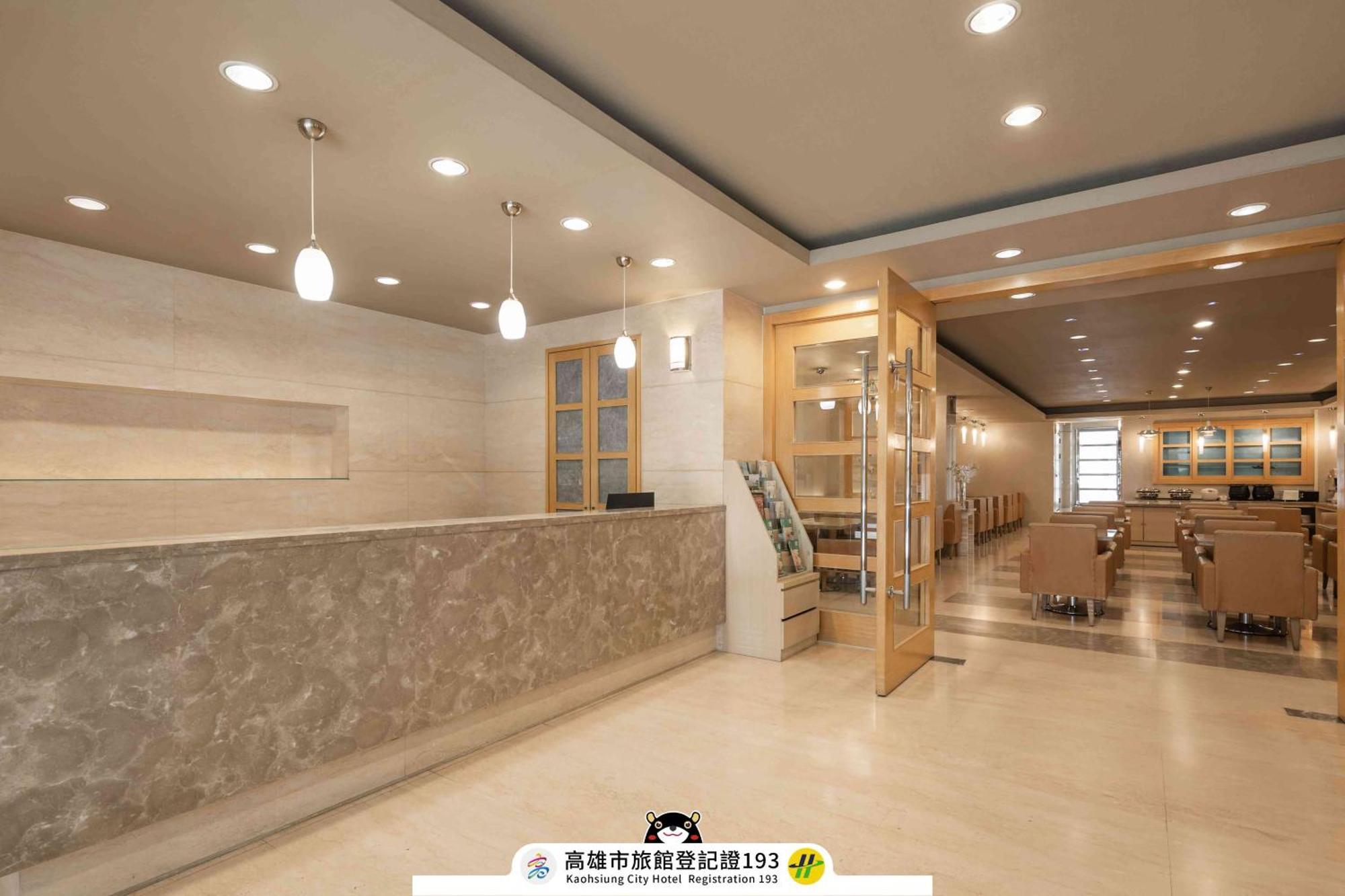 Kindness Hotel - Hanshen Kaohsiung Exterior photo